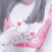 らむ 23:00〜リピ様 素人エステ　Angel