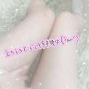 らむ 18:30〜リピ様 素人エステ　Angel