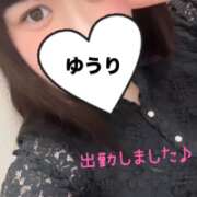 ヒメ日記 2025/07/26 20:41 投稿 ゆうり 千葉人妻花壇