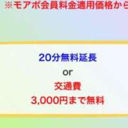 ヒメ日記 2025/07/31 04:01 投稿 ゆうり 千葉人妻花壇
