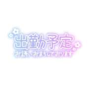 ヒメ日記 2025/08/31 21:22 投稿 ゆうり 千葉人妻花壇