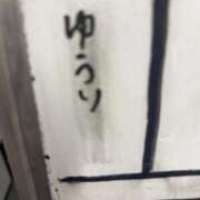 ヒメ日記 2025/09/04 20:07 投稿 ゆうり 千葉人妻花壇