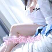 ヒメ日記 2025/10/03 06:36 投稿 ゆうり 千葉人妻花壇