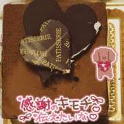 ヒメ日記 2025/02/02 14:01 投稿 りおん 甲府人妻城