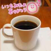 ヒメ日記 2025/02/09 06:00 投稿 りおん 甲府人妻城