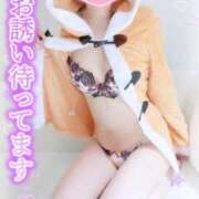 ヒメ日記 2025/02/10 10:01 投稿 りおん 甲府人妻城