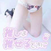 ヒメ日記 2025/02/27 13:30 投稿 りおん 甲府人妻城