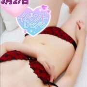 ヒメ日記 2025/03/14 10:01 投稿 りおん 甲府人妻城