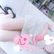 ヒメ日記 2025/03/16 15:01 投稿 りおん 甲府人妻城