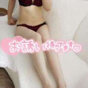 ヒメ日記 2025/03/17 11:45 投稿 りおん 甲府人妻城