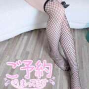 ヒメ日記 2025/04/15 12:01 投稿 りおん 甲府人妻城