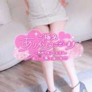 ヒメ日記 2025/05/05 15:45 投稿 りおん 甲府人妻城