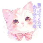 ヒメ日記 2025/08/08 22:05 投稿 りおん 甲府人妻城