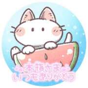 ヒメ日記 2025/08/14 21:30 投稿 りおん 甲府人妻城