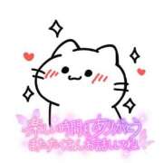 ヒメ日記 2025/08/24 13:01 投稿 りおん 甲府人妻城