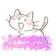 ヒメ日記 2025/08/24 16:30 投稿 りおん 甲府人妻城