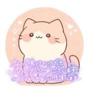 りおん お礼日記❤️ 甲府人妻城