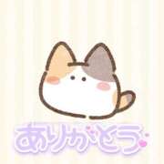 りおん お礼日記❤️ 甲府人妻城