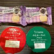 ヒメ日記 2025/02/24 19:40 投稿 はるな 美妻隊