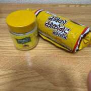 ヒメ日記 2025/04/14 18:59 投稿 はるな 美妻隊