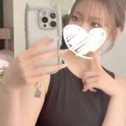 やね しゅ！ Charme（シャルム）