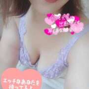 ヒメ日記 2024/12/11 11:19 投稿 さゆき 多恋人倶楽部（山口）