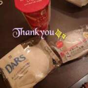 ヒメ日記 2024/12/11 21:12 投稿 さゆき 多恋人倶楽部（山口）