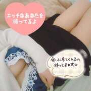 ヒメ日記 2025/01/13 18:25 投稿 さゆき 多恋人倶楽部（山口）