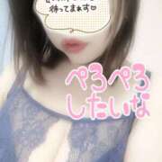 ヒメ日記 2025/01/14 18:18 投稿 さゆき 多恋人倶楽部（山口）