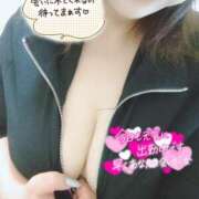 ヒメ日記 2025/01/16 11:38 投稿 さゆき 多恋人倶楽部（山口）