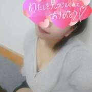 ヒメ日記 2025/01/17 10:39 投稿 さゆき 多恋人倶楽部（山口）