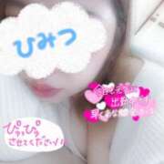 ヒメ日記 2025/01/18 11:12 投稿 さゆき 多恋人倶楽部（山口）