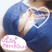 ヒメ日記 2025/01/24 10:50 投稿 さゆき 多恋人倶楽部（山口）