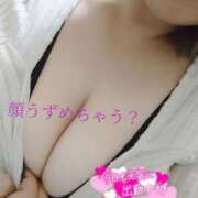 ヒメ日記 2025/01/24 13:04 投稿 さゆき 多恋人倶楽部（山口）