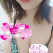 ヒメ日記 2025/02/17 12:41 投稿 さゆき 多恋人倶楽部（山口）