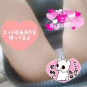 ヒメ日記 2025/02/21 11:15 投稿 さゆき 多恋人倶楽部（山口）