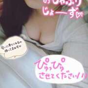 ヒメ日記 2025/03/07 14:07 投稿 さゆき 多恋人倶楽部（山口）