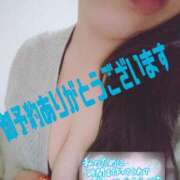 ヒメ日記 2025/03/08 23:31 投稿 さゆき 多恋人倶楽部（山口）