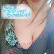 ヒメ日記 2025/03/09 16:46 投稿 さゆき 多恋人倶楽部（山口）