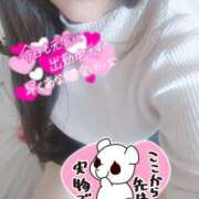 ヒメ日記 2025/03/11 10:46 投稿 さゆき 多恋人倶楽部（山口）