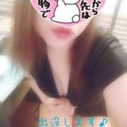 ヒメ日記 2025/05/14 17:21 投稿 さゆき 多恋人倶楽部（山口）