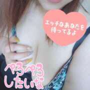 ヒメ日記 2025/05/19 10:25 投稿 さゆき 多恋人倶楽部（山口）