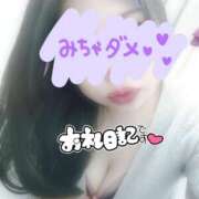 ヒメ日記 2025/06/16 12:00 投稿 さゆき 多恋人倶楽部（山口）