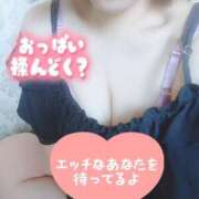 ヒメ日記 2025/06/18 17:32 投稿 さゆき 多恋人倶楽部（山口）