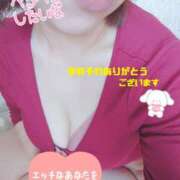 ヒメ日記 2025/06/20 10:42 投稿 さゆき 多恋人倶楽部（山口）