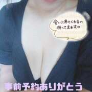 ヒメ日記 2025/07/31 12:45 投稿 さゆき 多恋人倶楽部（山口）