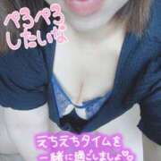 ヒメ日記 2025/08/04 12:01 投稿 さゆき 多恋人倶楽部（山口）