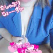 ヒメ日記 2025/08/06 12:03 投稿 さゆき 多恋人倶楽部（山口）