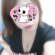 ヒメ日記 2025/08/21 20:39 投稿 さゆき 多恋人倶楽部（山口）