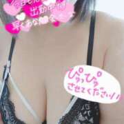 ヒメ日記 2025/08/22 14:19 投稿 さゆき 多恋人倶楽部（山口）